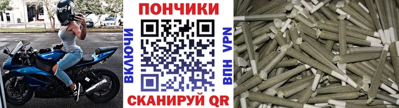 Купить наркотики цена Артёмовск Гашиш  Амфетамин  Мефедрон  Каннабис  COCAIN 