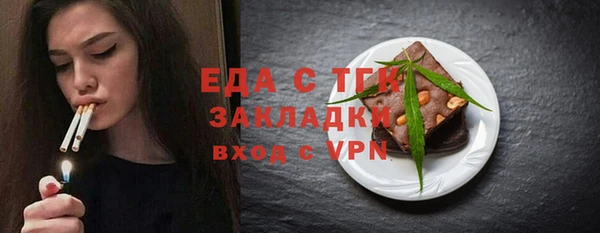 a pvp Покров