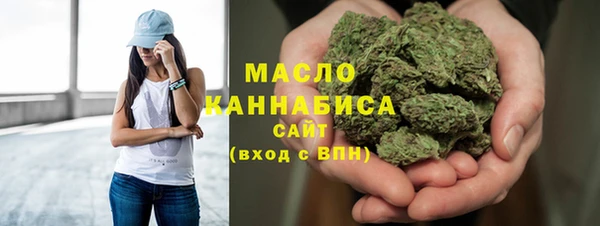 2c-b Покачи