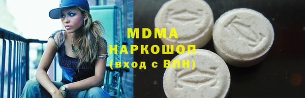 шишки Алексин