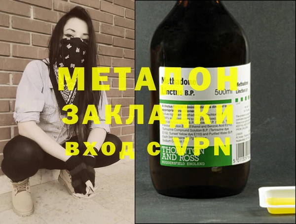 первитин Алзамай