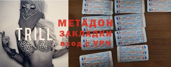 первитин Алзамай