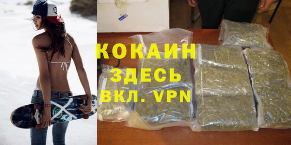 первитин Алзамай