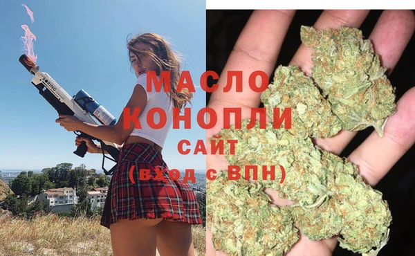 первитин Алзамай