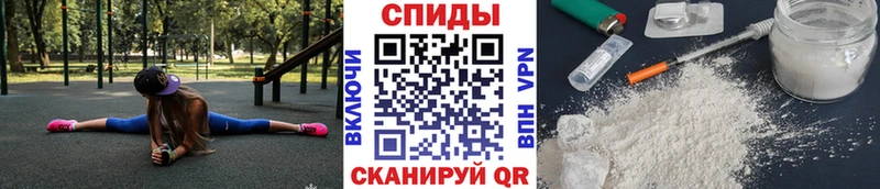 купить закладку  Артёмовск  Метамфетамин мет 